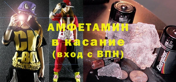 ешки Алзамай