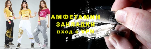 ешки Алзамай