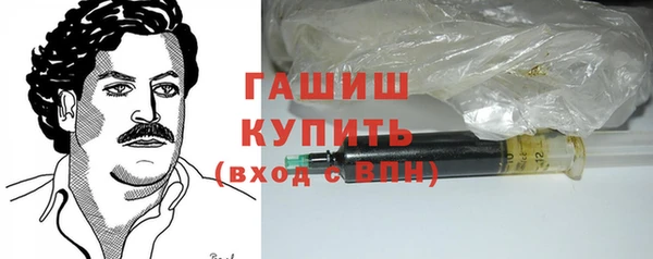 ешки Алзамай