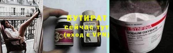 скорость Мегион