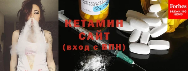 apvp Медвежьегорск