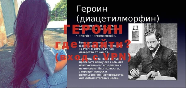 apvp Алексин