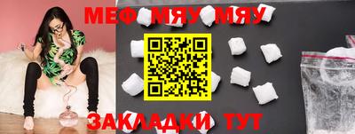 ПСИЛОЦИБИНОВЫЕ ГРИБЫ Тверь