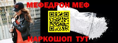 скорость Тара