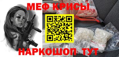 ПСИЛОЦИБИНОВЫЕ ГРИБЫ Тверь