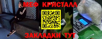 ПСИЛОЦИБИНОВЫЕ ГРИБЫ Тверь