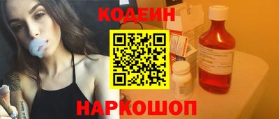 скорость Тара