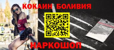скорость Тара
