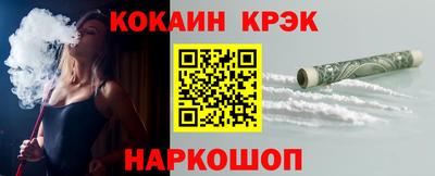 ПСИЛОЦИБИНОВЫЕ ГРИБЫ Тверь
