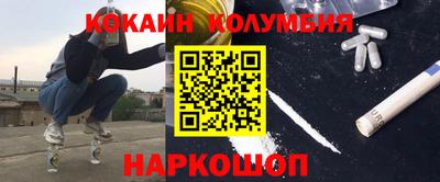 скорость Тара