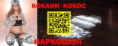 скорость Тара