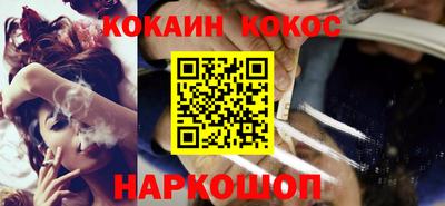 мескалин Татарск