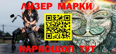 ПСИЛОЦИБИНОВЫЕ ГРИБЫ Тверь