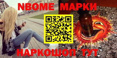 скорость Тара