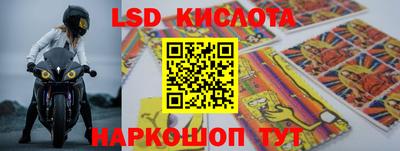 скорость Тара