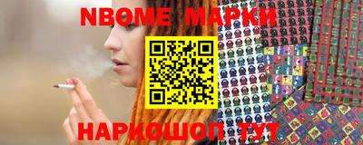 ПСИЛОЦИБИНОВЫЕ ГРИБЫ Тверь