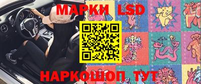 ПСИЛОЦИБИНОВЫЕ ГРИБЫ Тверь