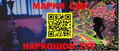 мескалин Татарск