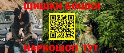 мескалин Татарск