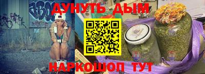 скорость Тара