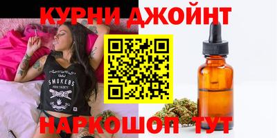 скорость Тара