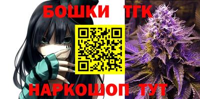 ПСИЛОЦИБИНОВЫЕ ГРИБЫ Тверь