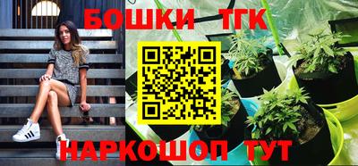 скорость Тара