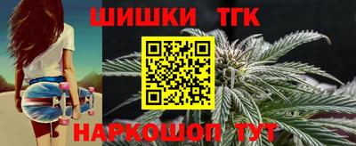 ПСИЛОЦИБИНОВЫЕ ГРИБЫ Тверь