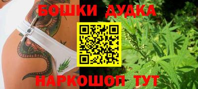 скорость Тара