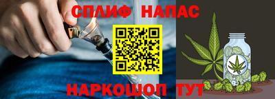 скорость Тара