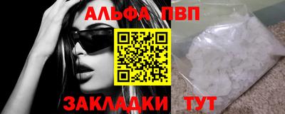 скорость Тара