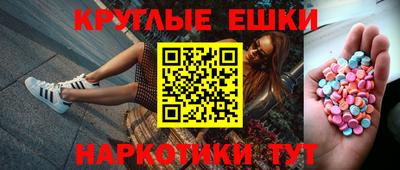 ПСИЛОЦИБИНОВЫЕ ГРИБЫ Тверь