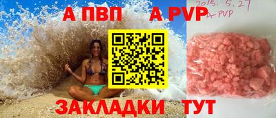 ПСИЛОЦИБИНОВЫЕ ГРИБЫ Тверь