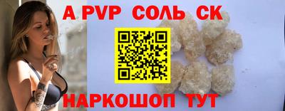 ПСИЛОЦИБИНОВЫЕ ГРИБЫ Тверь