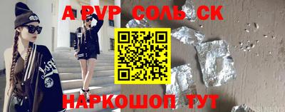 скорость Тара