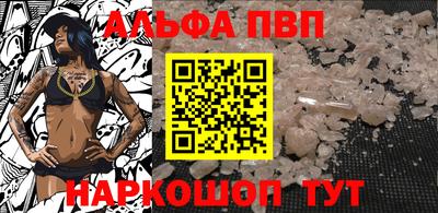 ПСИЛОЦИБИНОВЫЕ ГРИБЫ Тверь
