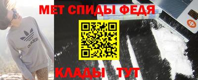 скорость Тара