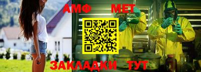 ПСИЛОЦИБИНОВЫЕ ГРИБЫ Тверь