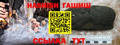 скорость Тара