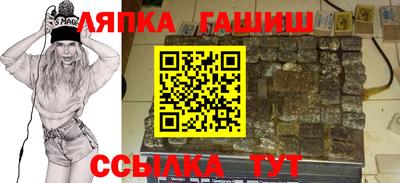 ПСИЛОЦИБИНОВЫЕ ГРИБЫ Тверь