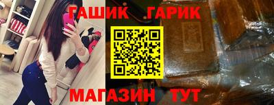 ПСИЛОЦИБИНОВЫЕ ГРИБЫ Тверь