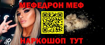 ПСИЛОЦИБИНОВЫЕ ГРИБЫ Тверь
