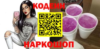 ПСИЛОЦИБИНОВЫЕ ГРИБЫ Тверь