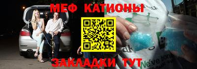 ПСИЛОЦИБИНОВЫЕ ГРИБЫ Тверь