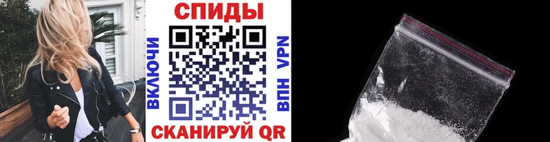 Метамфетамин кристалл  Алушта 